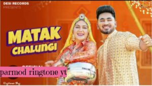matak chalungi ringtone