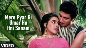 mere pyar ki umar ho itni sanam ringtone