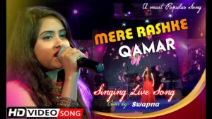 mere rashke qamar ringtone