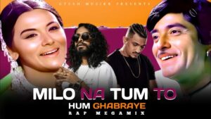 milo na tum ringtone