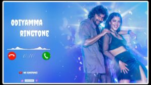 odiyamma ringtone