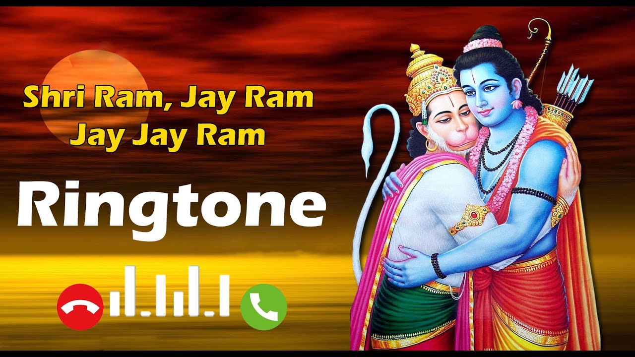 ram dhun bhakti ringtone