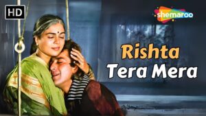 rishta tera mera male ringtone