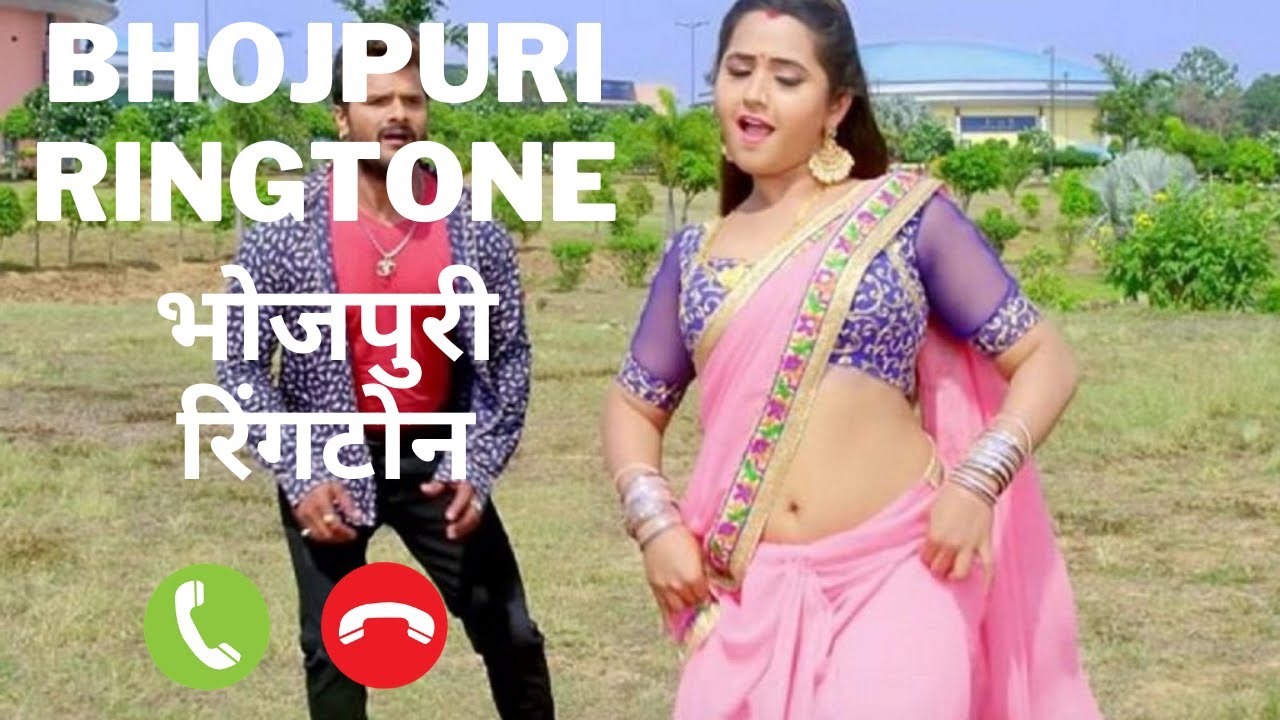 sadiya ringtone