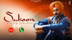 sukoon ringtone