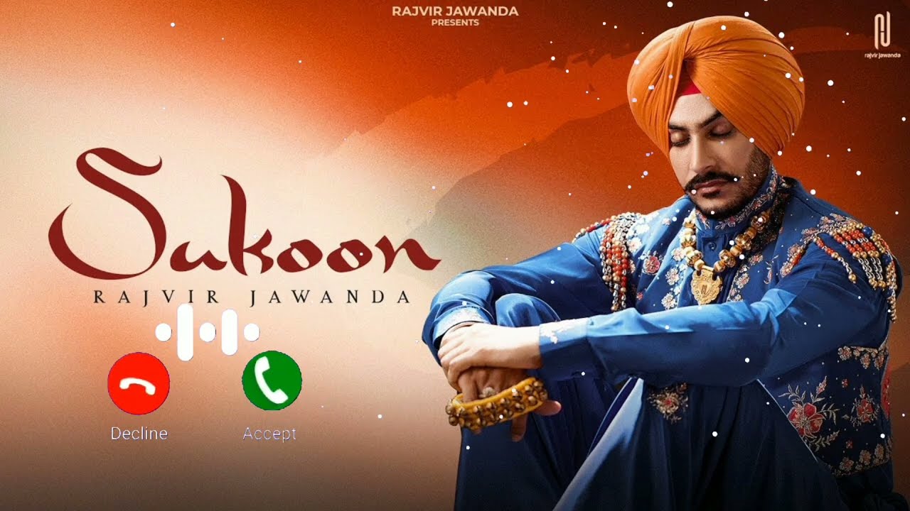 sukoon ringtone