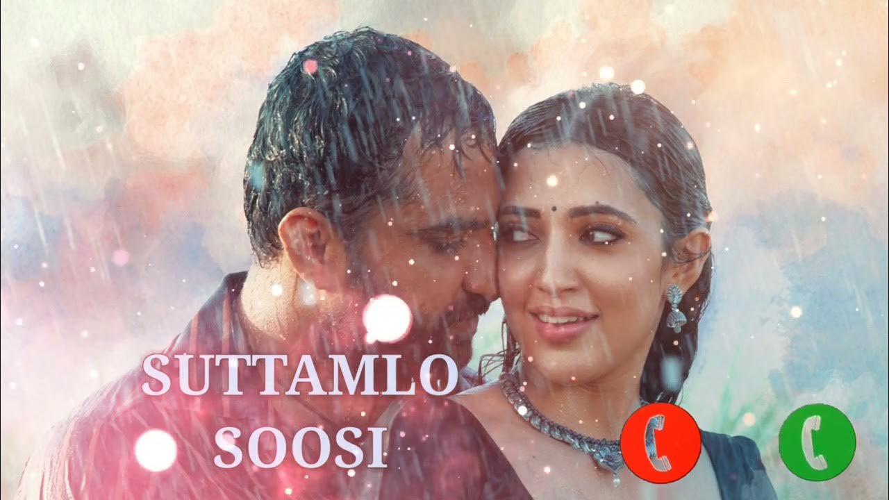 somasila ringtone