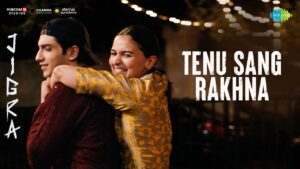 tenu sang rakhna ringtone