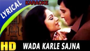 wada karle sajna ringtone