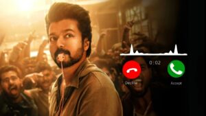 whistle podu ringtone