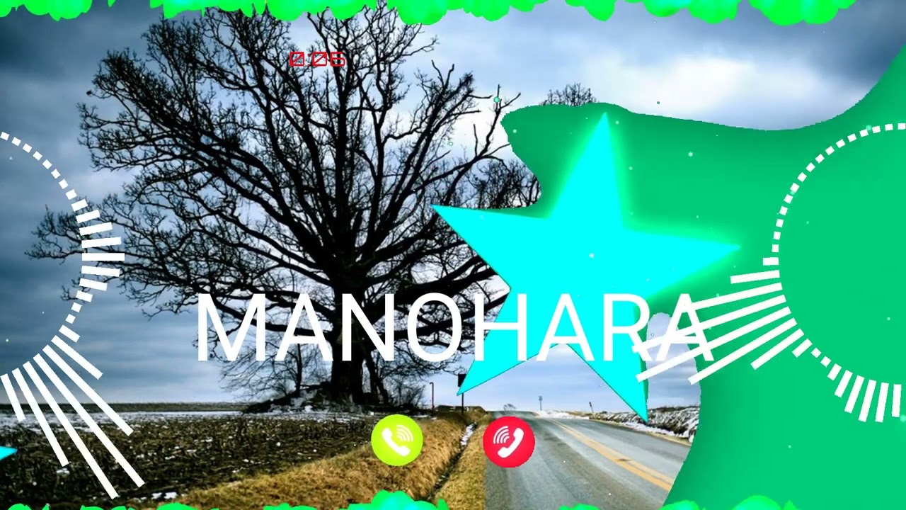 manohara ringtone