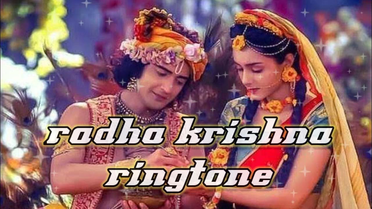 radha rani lage ringtone