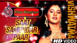 Saat Samundar hindi ringtone