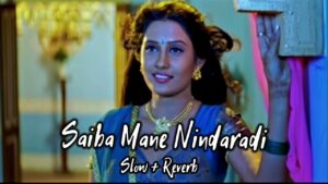 saiba mane nindaradi ringtone