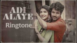 Adi Alaye Ringtone
