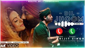 Bahut Khoobsurat Ho Ringtone 