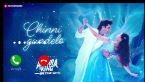 Chinni Gundelo Ringtone