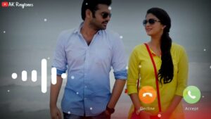 Crazy Feeling Ringtone