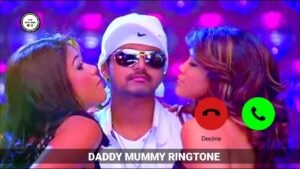 Daddy Mummy Ringtone