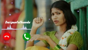 Daripontothundu Ringtone
