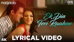 Ek Din Teri Raahon Ringtone