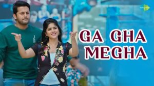 Ga Gha Megha Ringtone