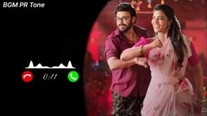 Godari Gattu Meedha Ringtone