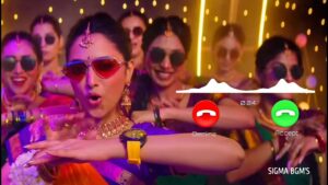 Golden Sparrow Ringtone