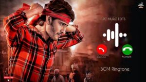  Junction Lo Ringtone 