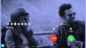 Kadhaippoma Ringtone