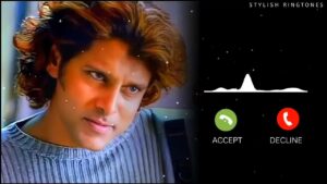 Kadhal Yaanai Ringtone