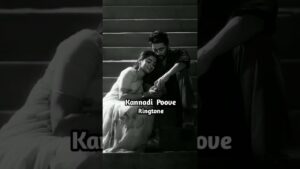 Kannadi Poove Ringtone 