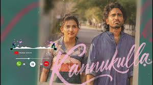 Kannukulla Ringtone