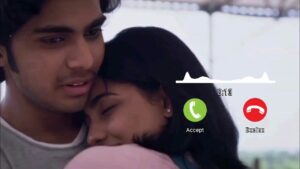 Long Distance Love Ringtone