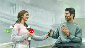 Madhuramu Kadha Ringtone