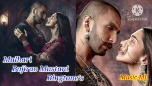  Malhari  Ringtone