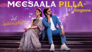 Meesaala Pilla Ringtone