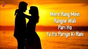 Mere Rang Mein Rangne Wali Ringtone