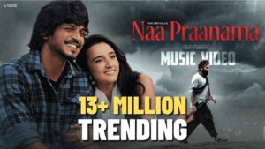 Naa Praanama Ringtone