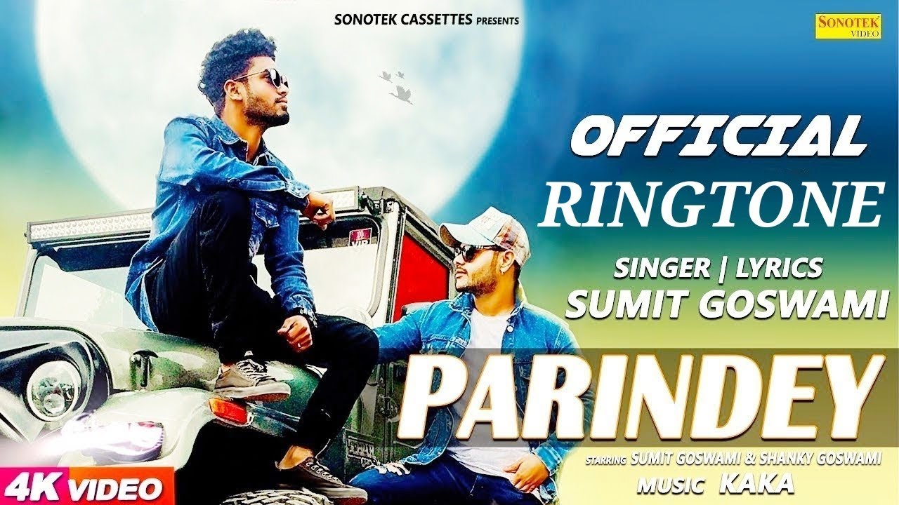 Parindey Ringtone