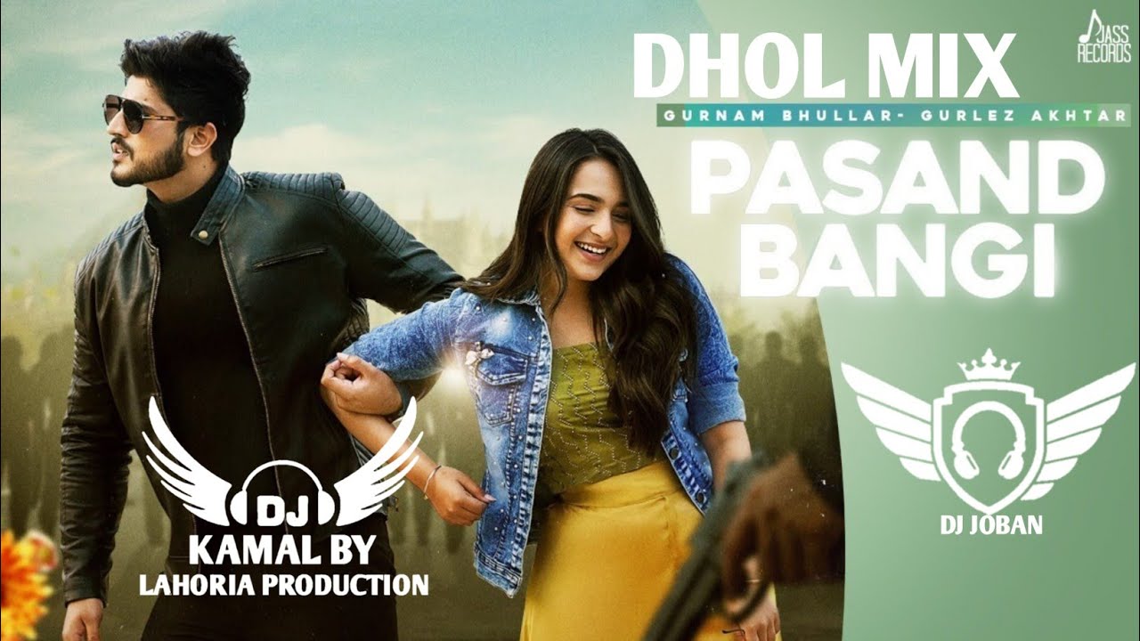 Pasand Bangi Ringtone