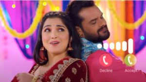  Piya Ji Ke Muski Ringtone