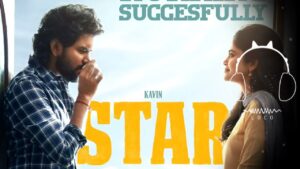 Pookkalae Sattru Oyivedungal Ringtone