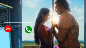 Railin Oliga Ringtone