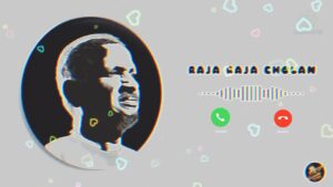 Raja Raja Chozhan Ringtone