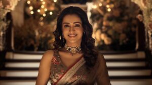 Ringa Ringa Ringtone