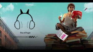 Rise Of Dragon Ringtone