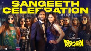 Sangeeth Celebration Ringtone