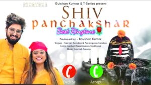 Shiva Panchakshara Stotram Ringtone