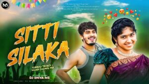 Sitti Silaka Ringtone 